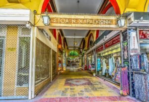 athens-1973086_1920